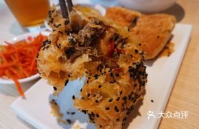 Crispy Pastry Baked Meat Bun