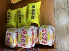 -百年义利(黄寺大街店)