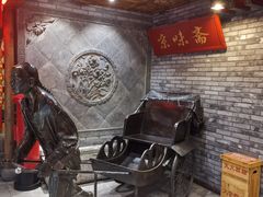 -京味斋·北京烤鸭(北京南站洋桥店)