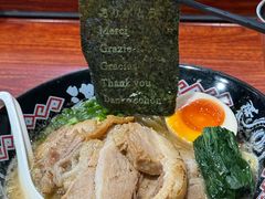 -Ramen满吉·豚骨拉面(丽园路店)