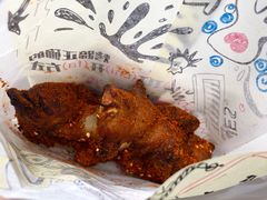 -徐亮烤蹄(建设路店)