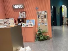 -海马体照相馆(重庆爱琴海购物公园店)