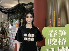 -范家小馆·烤鸭新京菜(金融街店)