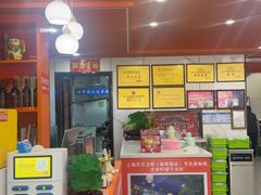 -虾铺子龙虾·私房菜(金源花苑店)
