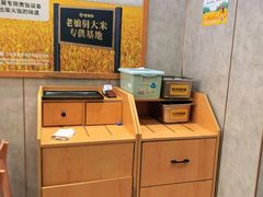 -老娘舅(杭州良渚永旺梦乐城店)