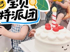 -PANDA QUEEN熊猫女王(成都店)