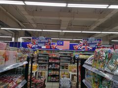 -新玛特购物广场(齐齐哈尔店)