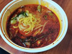 -刘文祥麻辣烫(清河毛纺路店)