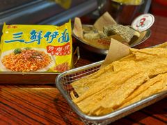 -沙胆彪炭炉牛杂煲(上海日月光广场店)
