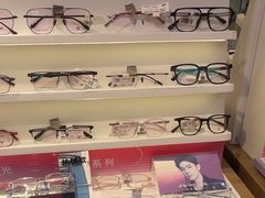 -爱视眸Eyeblling眼镜·依视路·蔡司镜片折扣店(百联南方商城购物中心)
