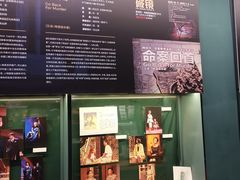 -思南书局(复兴中路店)