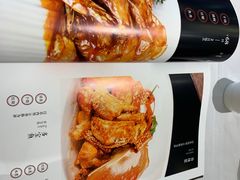 -峨嵋酒家(地安门店)