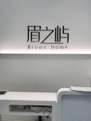 -美愈美肤MEIYU SKIN