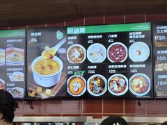 -魏家凉皮(大差市店)