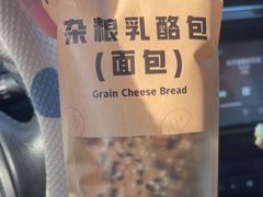 -瑞幸咖啡(泊寓瑞达公寓店)