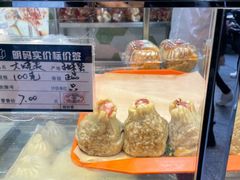 -白玉兰传统小吃