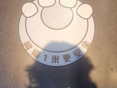 -星巴克臻选(深圳万象天地旗舰店)