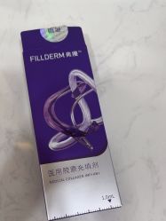 -重庆军科整形美容医院