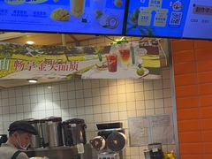 -CoCo都可(北新桥店)