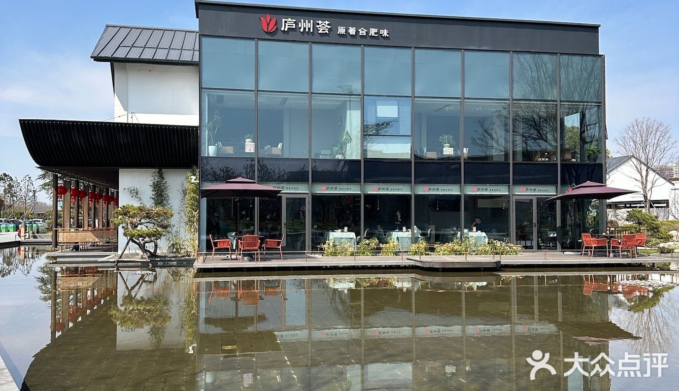 春日来骆岗公园游玩的必去之地！！！