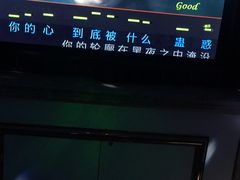 -格莱美量贩式KTV(国信店)