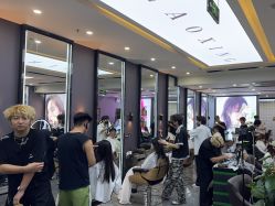 -藤野造型烫染·漂发