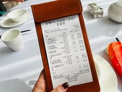 -喜粤8号(四海唐人街店)
