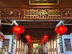 -董府·古宅餐厅