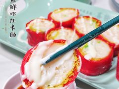 升级版墨鱼鲜虾红米肠-喜势点·糖沙翁手工茶点·本地人茶居(永庆坊店)