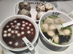 -熙盛源(苏苑街店)