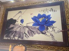 -鹊华居·地道鲁菜·海鲜·融合味(大明湖店)