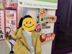 -英孚教育青少儿(长安中心)