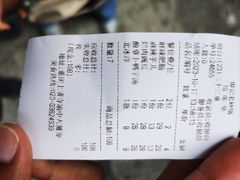 -廖记老砂锅(上清寺店)
