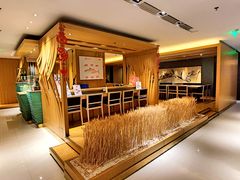 -西村日本料理(香格里拉饭店)