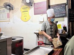 -桥里桥烧饼铺