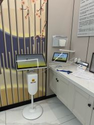 -南京医科大学友谊整形外科医院