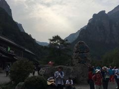 -云台山风景名胜区