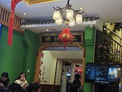 -沸炉重庆老火锅(军事博物馆店)