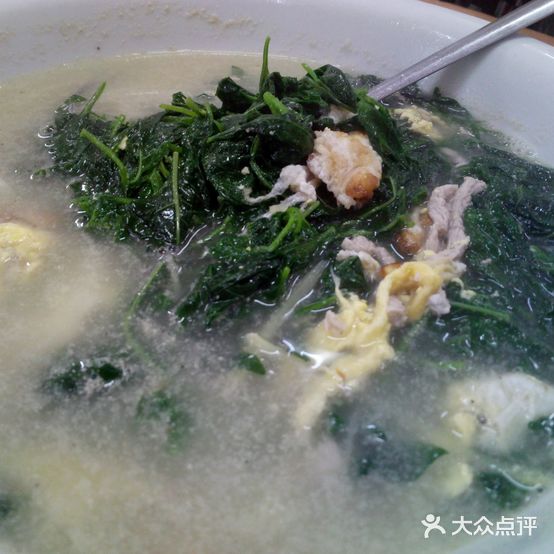 怡景酒家