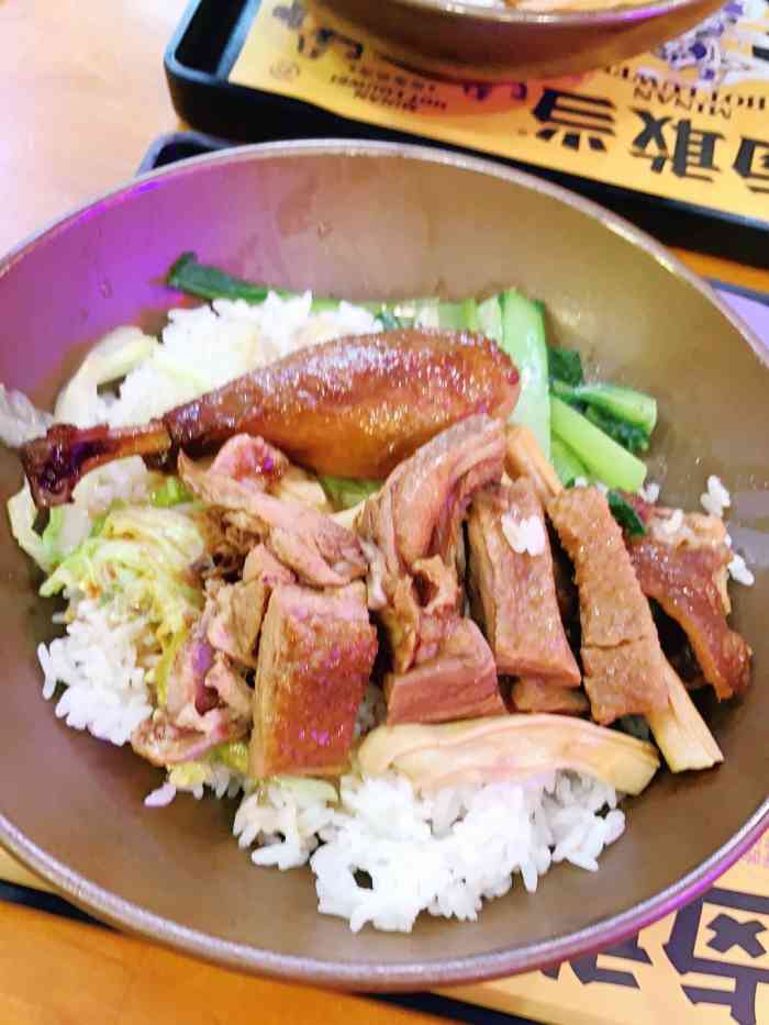 卤敢当头牌卤鸭饭(金鸡亭店)-"一份猪头皮饭 肥而不腻 搭配的小菜