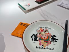 -禄运茶居·手工点心(猎德店)