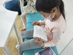 -GogoReading少儿英语分级阅读(双井中心店)