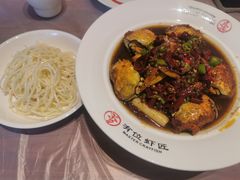 -有位虾匠·香辣蟹·小龙虾(李村店)