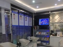 -泰康拜博口腔(世博园乐尔店)