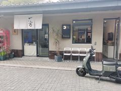 门面-Bamboo Today Cafe(国创园店)