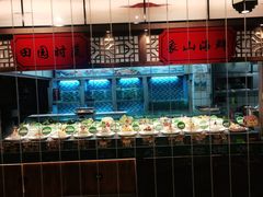 自助调料区-松沪名灶·豆浆鱼头·新上海菜(飞航吾悦广场店)