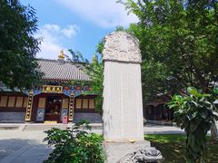 -护国法轮寺
