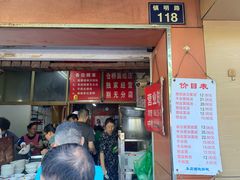 菜单-仓桥面结店