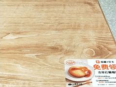 -小满手工粉(北京来福士店)