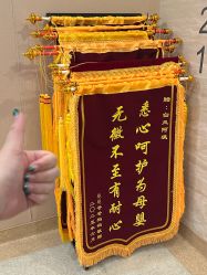 -上海百佳母婴护理中心